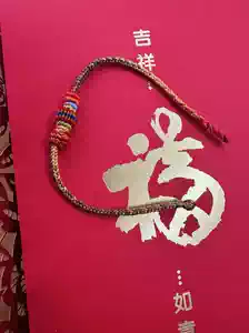 龍華寺- Top 100件龍華寺- 2026年2月更新- Taobao