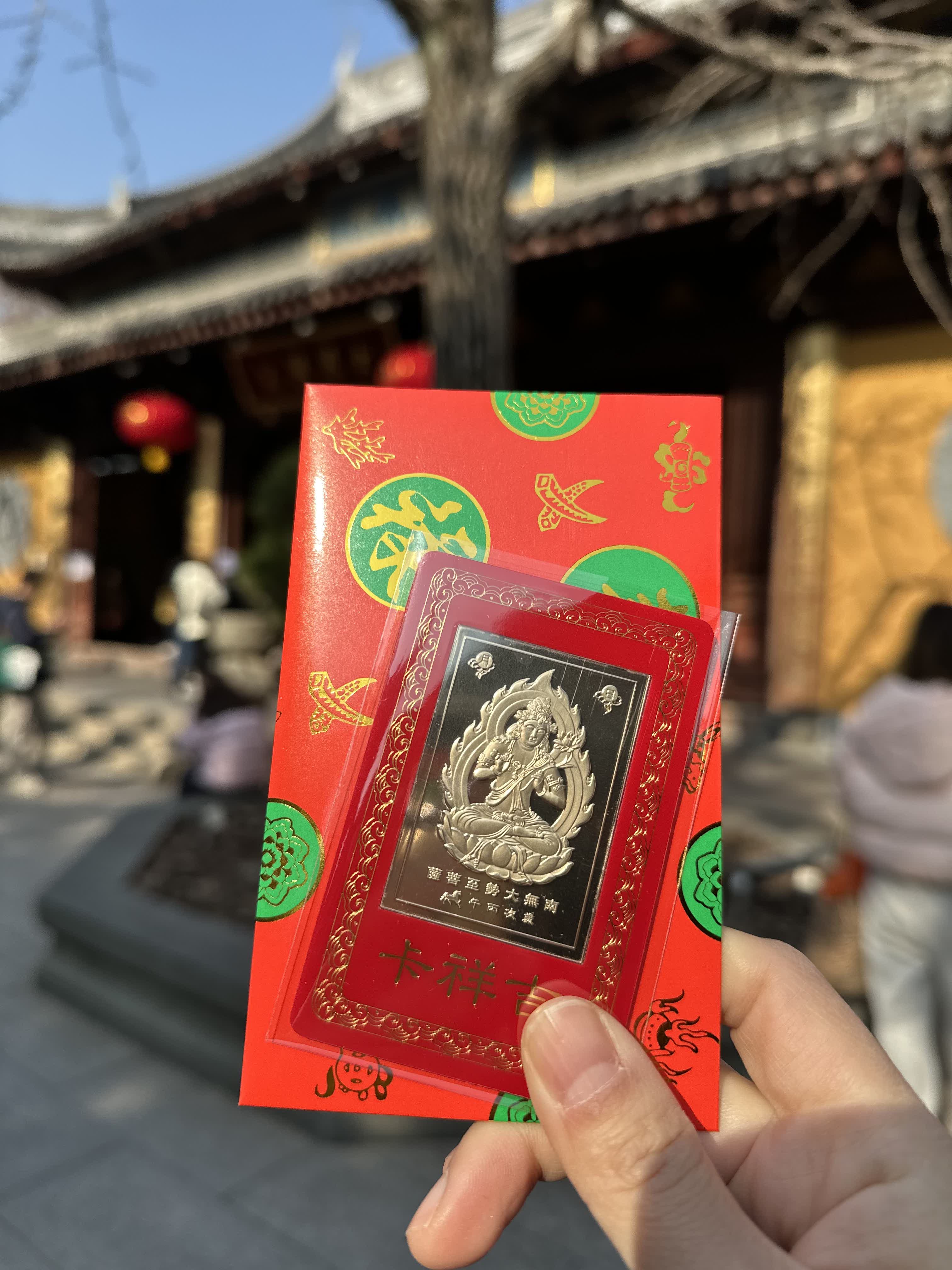 龍華寺- Top 500件龍華寺- 2026年3月更新- Taobao