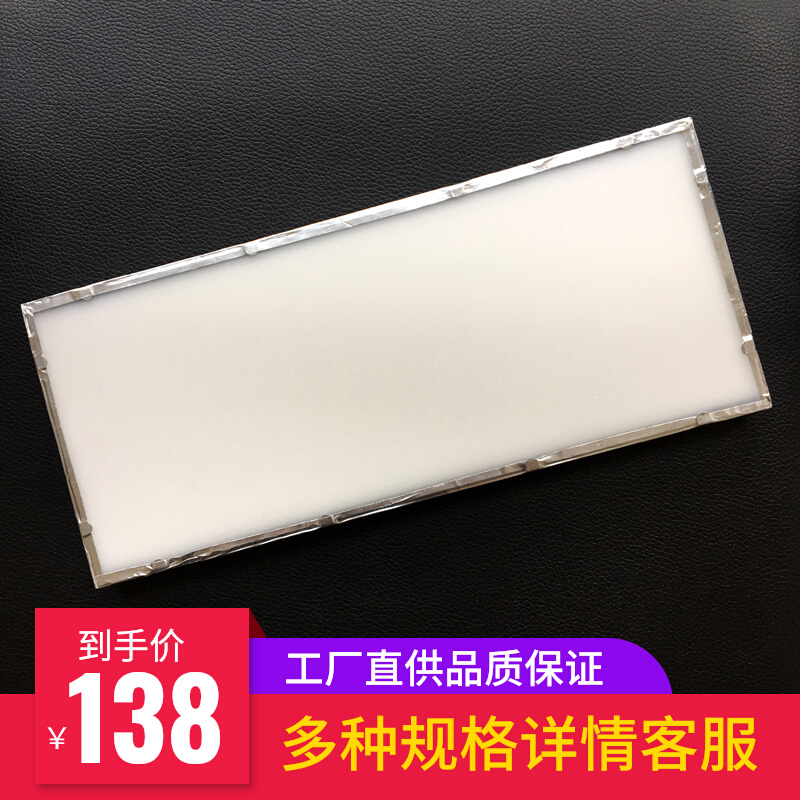 QDP2126A driver controller Aopu Yuba original factory LED lighting M22X087P10A wick board accessories