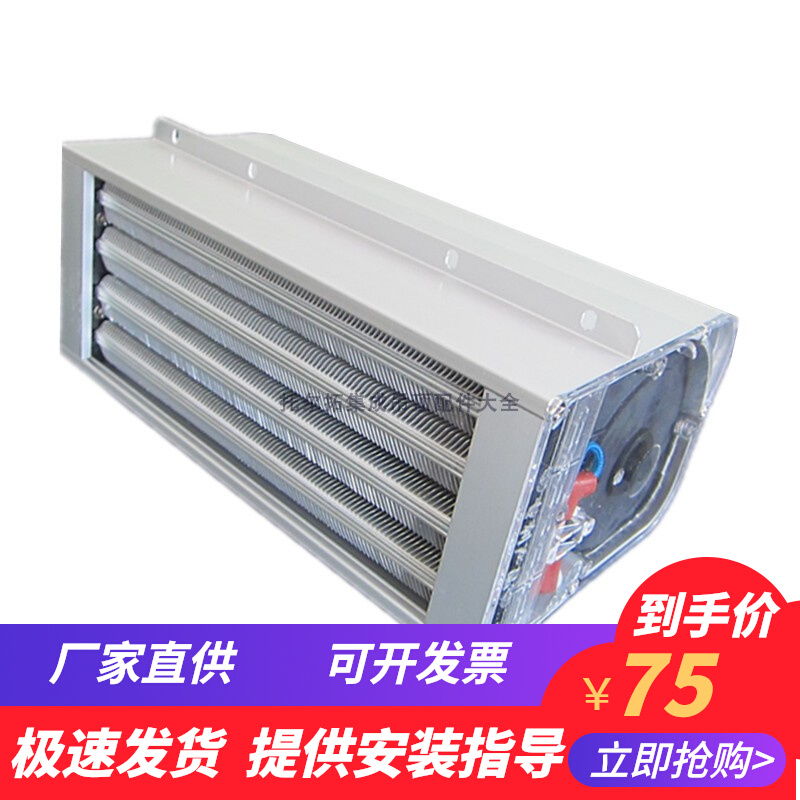 Integrated ceiling AMK High power superconducting PTC warm air electric heating heating warmer bath bathrooms bathroom toilet hot air-Taobao