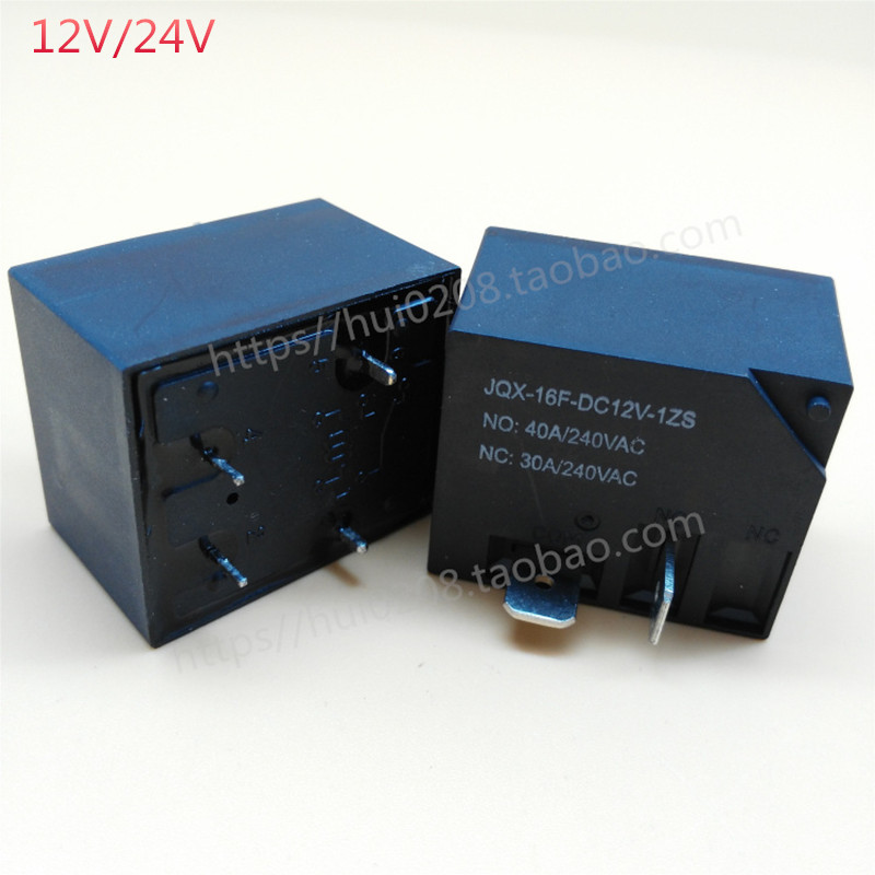 T91 Automotive Retrofit Air Conditioning Mini Relay Electric Water Heater Accessories Power Board Special General Relay