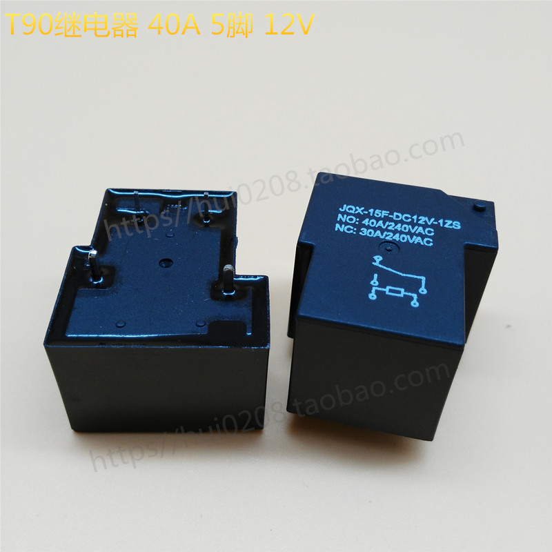 Car relay JQX-15F T90 DC12V small high-power electromagnetic relay 30A 40A