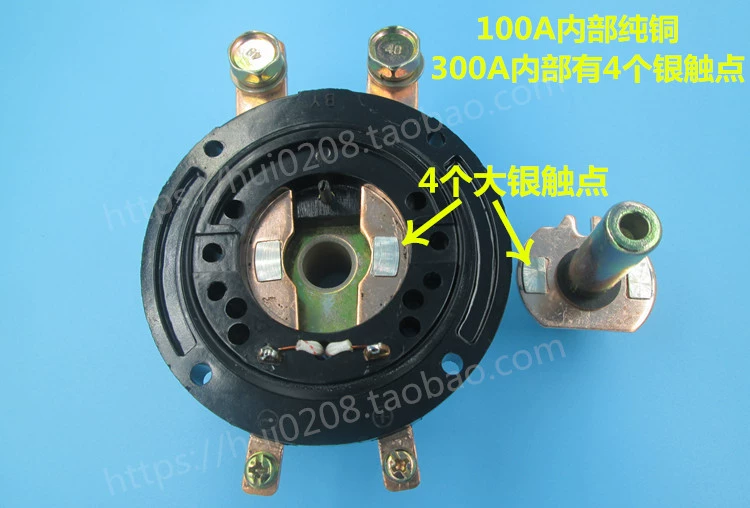 Rơle ô tô dòng điện cao 300A 12V24v công tắc nguồn làm việc lâu dài rơle khởi động 100a rơle thời gian 220v rơle nhiệt ls