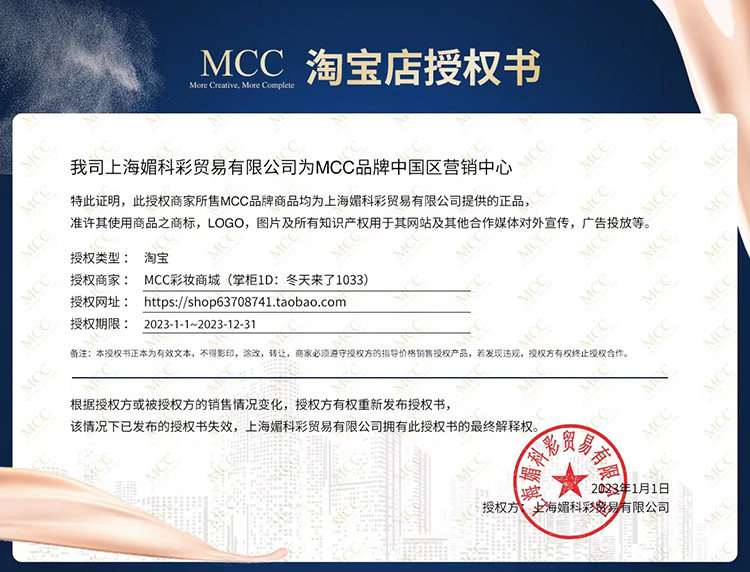 自定义 20230423