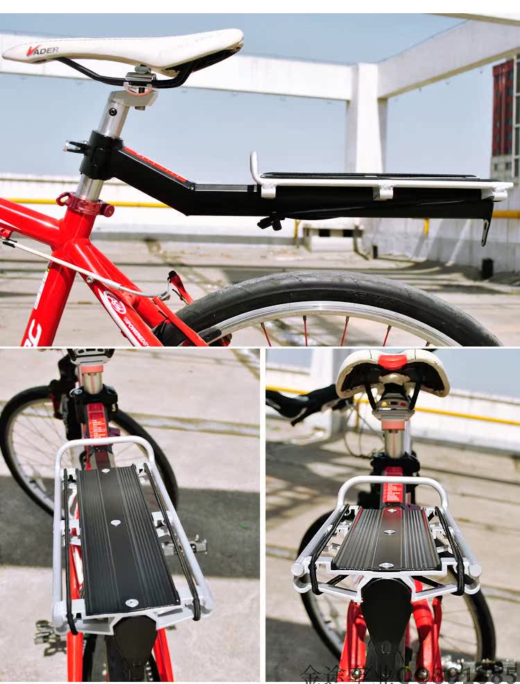 Porte-bagages pour vélo - Ref 2409746 Image 6