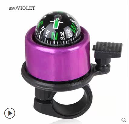 Avertisseur de vélo bell Compass - Ref 1454006 Image 5