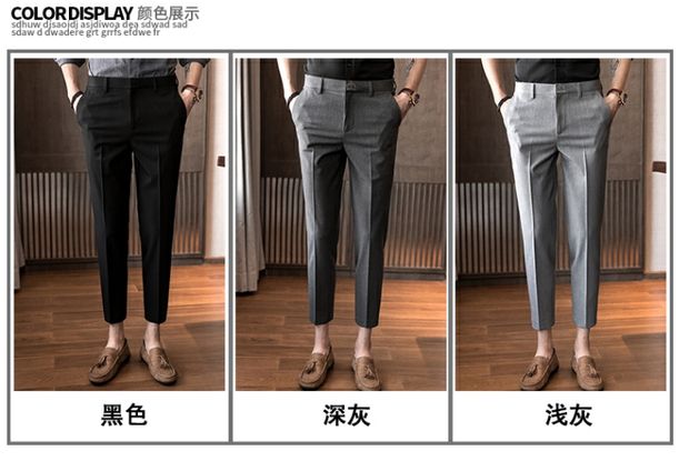 Mùa thu quần lửng nam quần lửng mỏng phù hợp với quần chân suit nam