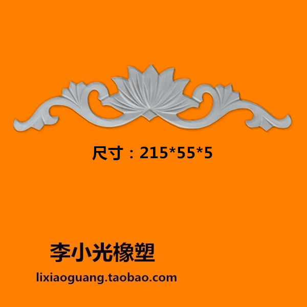 Đồ nội thất châu Âu nhựa phụ kiện nội thất nhựa hoa cửa trượt phụ kiện cửa trượt góc hoa nhựa, khắc cửa trượt móc sắt treo tường