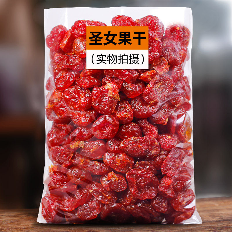 Millennial fruit saints dried small tomatoes tomato dried sour sweet tasty candied fruit preserved fruit office casual little snacks-Taobao