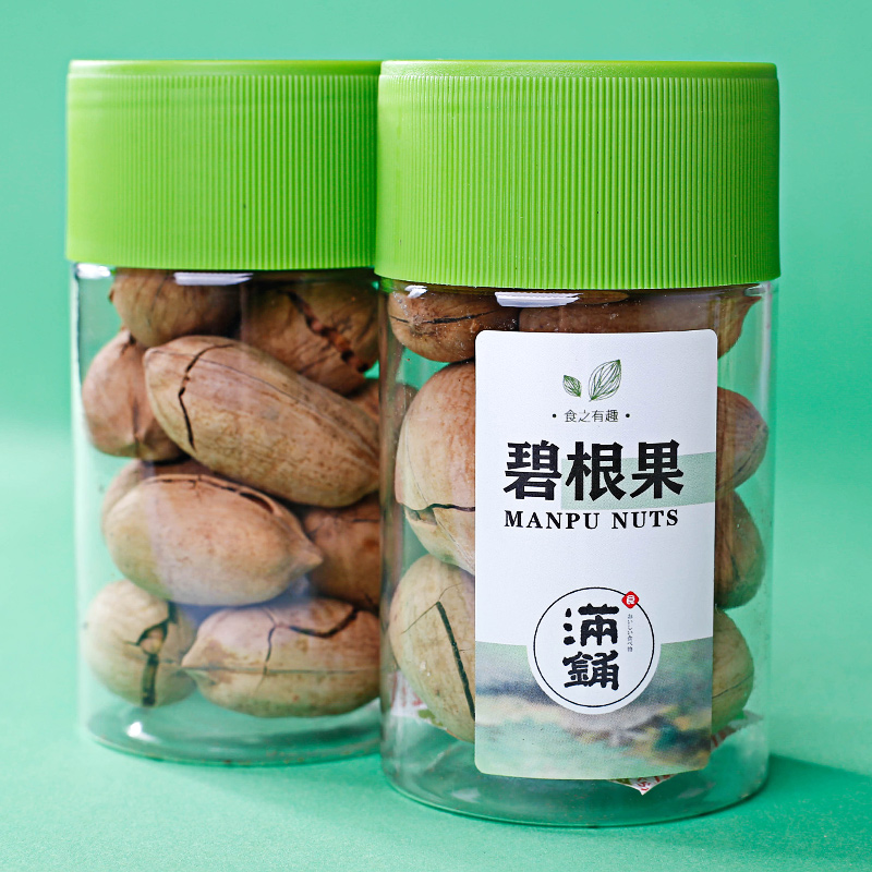 Manpu canned pecan cream flavor 120g nuts in bulk called dry goods snacks new goods roasted seeds and nuts
