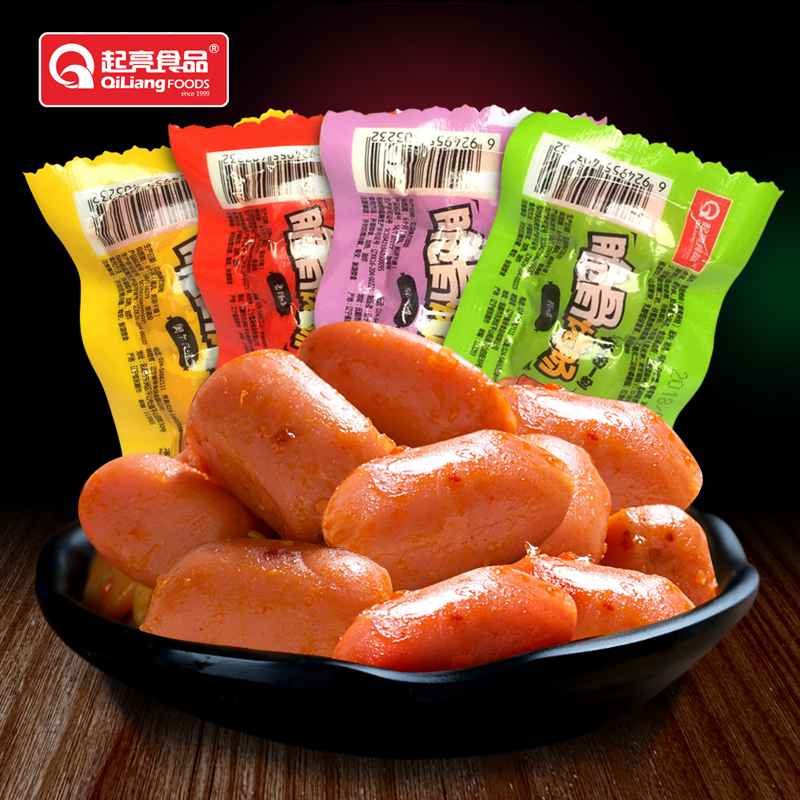 Up Bright Crisp Grilled Sausage With 4 Grain Office Meat Snack Baked Sausage Fish Sausage Casual Food