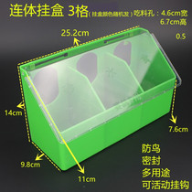 Zhiang New Products Letter Dove Supplies Utensil Racing Pigeon Special Conjoined Hanging Case 2 G 3 G Green Drinking Water Cassera Box