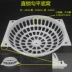 Chim An Dương Chim cung cấp gà Cung cấp phụ kiện lồng trắng tinh khiết Chim bồ câu yến Tổ phẳng - Chim & Chăm sóc chim Supplies Chim & Chăm sóc chim Supplies