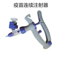 Zhiang New Pint Bird Pigeon Supplies Appliance Letter Dove Chicken Fry Quails Vaccine Continuous Syringe