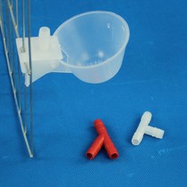 Zhiang Breeds Bird Dove Chicken Quail Letter Dove Meat Pigeon Cage Accessories 8 mm Hanging on-Water Automatic Drinking Water Bowl