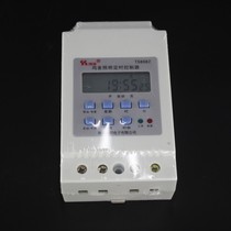 Zhiang new pigeon house chicken house aviary breeding shed special lighting timing switch lighting timing controller