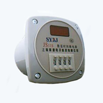 XJ time relay JS11S 9999S 99M59S four 220V 380V