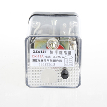 Original Xu Ji signal relay DX-11 0 025A 1A 220V power signal relay