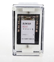 One year warranty original Xu Ji intermediate relay DZJ-220 204 220V power intermediate relay