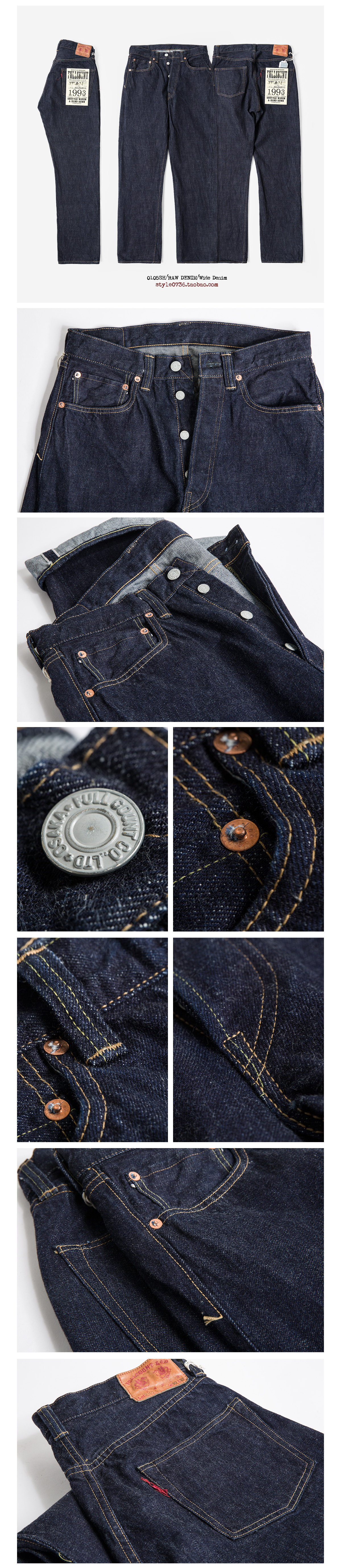 Redcloud X Fullcount Collaboration Limited Edition Standard