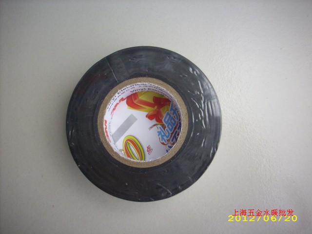Băng keo điện 3M Băng cách điện Băng keo 3 m Băng keo điện Chống cháy / không chì