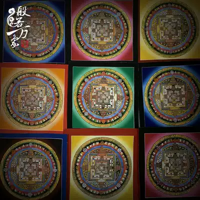 Time wheel King Kong mansion Nepal hand-painted thangka living room porch decoration town Tibet Regong small thangka