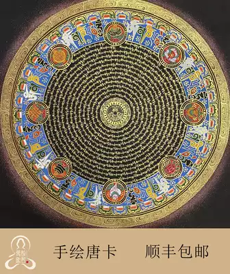 Auspicious eight treasures mantra wheel altar city Thangka Nepal hand-painted living room entrance hanging painting Decorative painting Buddha statue Town house Tibet