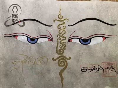Tibetan pure hand-painted Thangkas Prajna eye mansion decorative painting hanging paintings Buddha eye town house Buddhist Buddha statue Jimei