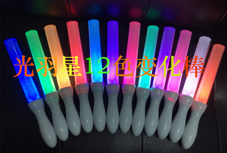 Light feather star LED flash stick concert fans should help birthday rally snh48 advertising gift