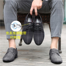 Men 45 casual foot young suit business hairstyle cloth cool flat wedding shoes large yarn shoes