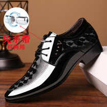 Mens leather shoes increase business dress pointed young students suit suit suit bright leisure large-scale lazy shoes