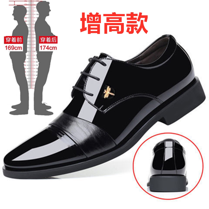 Men's leather shoes casual photo increase formal wear men's bright wedding shoes student occupation flat bottom spring and summer work large size