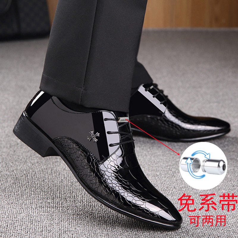Men's leather shoes heightened business dress pointed toe young students suit set feet bright casual large size loafers