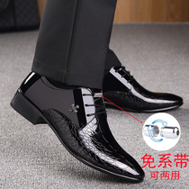 Mens leather shoes increase business dress pointed young students suit suit suit bright leisure large-scale lazy shoes