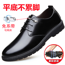 New Men Round Slowly Shoes Young Students Business Dress Summer Sleeping Men Leather Shoes Suite