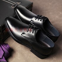 Mens shoes and Korean edition Young trend flat light mens business dress casual shoes large number 46 plus