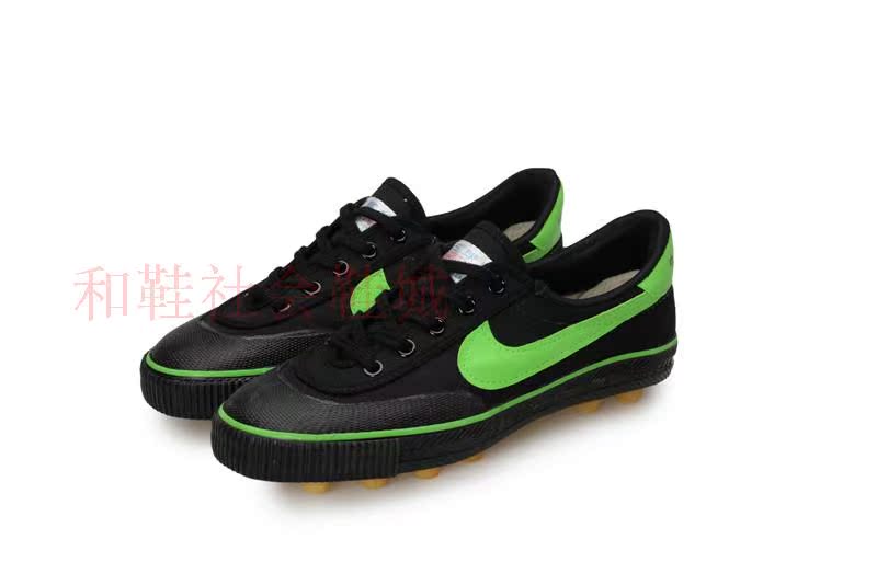 Chaussures de foot - Ref 2443325 Image 11