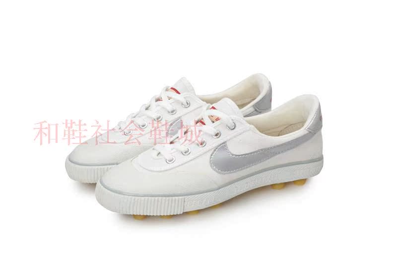 Chaussures de foot - Ref 2443325 Image 15