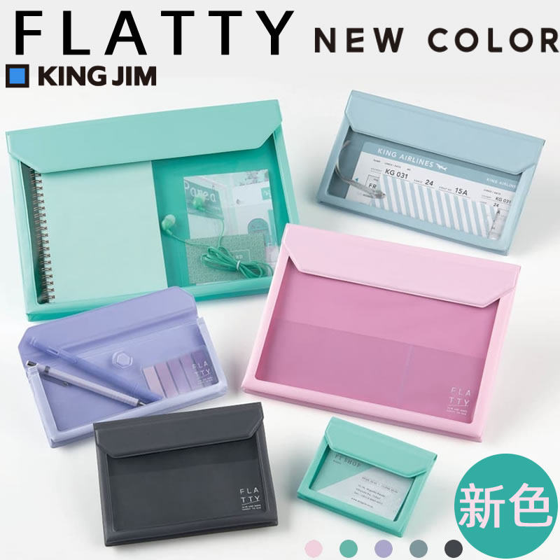 Japan King Jim Jinmiong A5 A6 containing file bag Brief about portable file information Magnetic buckle finishing package