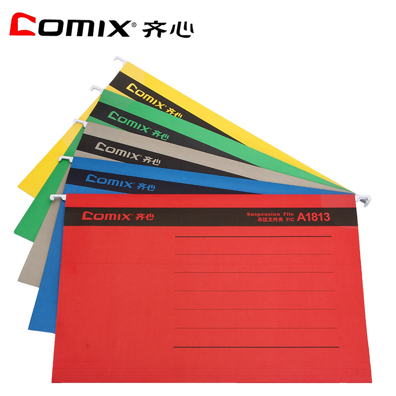 ZiHeart A1813 HANGING FAST Clip Single Sheet Sorting File Finishing Clip with hooks FC A4