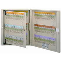 TATA NK-120 Number Lock Key Management Box 120-digit password Key box