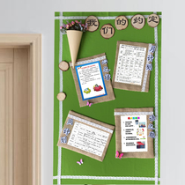 Kindergarten decorative linen ring creation material hanging decoration creative handmade fabric work background aerial hanging decoration decoration