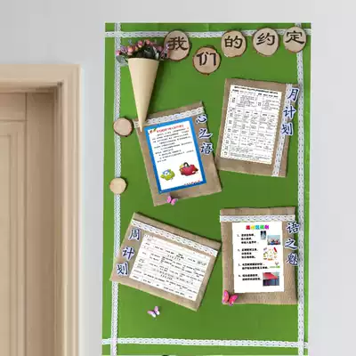 Kindergarten decorative linen ring creation material hanging decoration creative handmade fabric work background aerial hanging decoration decoration