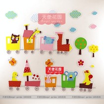 Three-dimensional foam wall stickers mural kindergarten decorations classroom blackboard newspaper environment layout cartoon animals small train