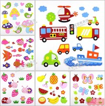 Kindergarten decoration childrens room Primary school blackboard newspaper combination cartoon fish fruit drawing car foam 3D three-dimensional wall stickers