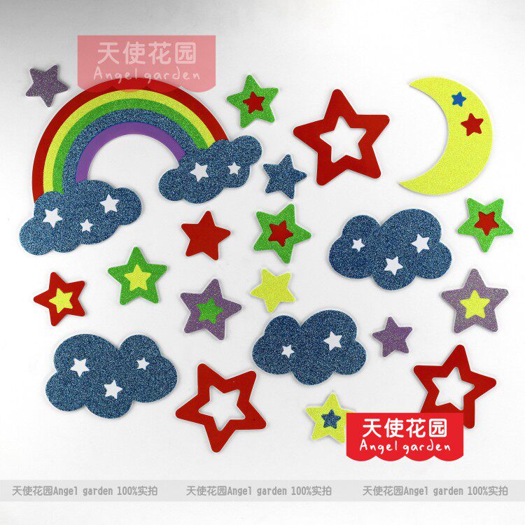 Kindergarten Wall Decoration Arrangement Material Elementary School Black Board Newspaper Gold Powder Foam Solid Rainbow Moon Star Wall Sticker