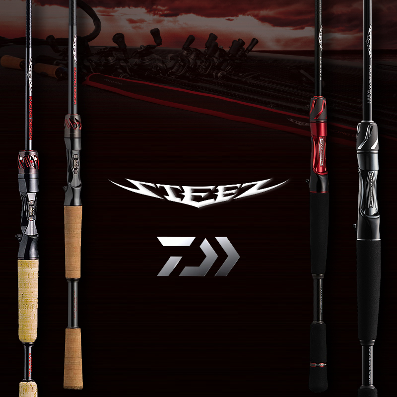 Daiwa Steez Rd Black Jack Hurricane Lure Fishing Rod for Sea Bass