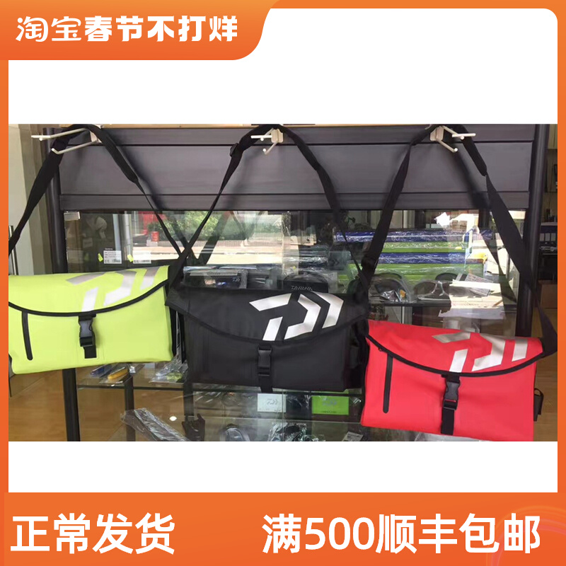 Daiwa Dawa TP (B)LM Waterproof Fishing Bag Shoulder Bag Luya Bag Satchel