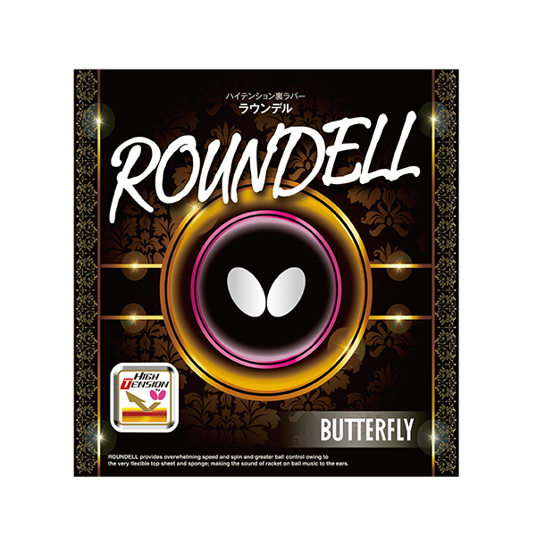 Butterfly butterfly 05960 ROUNDELL inside can be anti-gum rubber table tennis rubber-Taobao