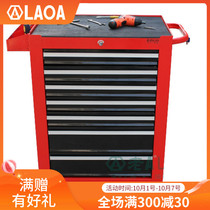 Old a seven-story tool cart drawer type auto repair hardware tool cabinet with lock workshop multifunctional mobile trolley